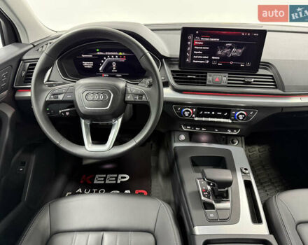 Ауди Ку 5 2023 в Одессе на Automoto.ua Ауди Ку 5, объемом двигателя 1.98 л и пробегом 10 тыс. км за 42900 $, фото 26 на Automoto.ua