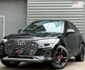 Ауди Ку 5, объемом двигателя 2 л и пробегом 23 тыс. км за 43900 $, фото 1 на Automoto.ua