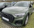 Ауди Ку 5 2023 в Киеве на Automoto.ua Ауди Ку 5, объемом двигателя 2 л и пробегом 9 тыс. км за 66730 $, фото 16 на Automoto.ua