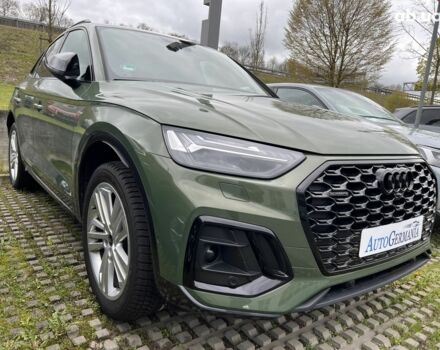 Ауди Ку 5 2023 в Киеве на Automoto.ua Ауди Ку 5, объемом двигателя 2 л и пробегом 9 тыс. км за 66730 $, фото 7 на Automoto.ua