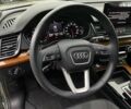 Ауди Ку 5 2023 в Львове на Automoto.ua Ауди Ку 5, объемом двигателя 2 л и пробегом 47 тыс. км за 28500 $, фото 13 на Automoto.ua