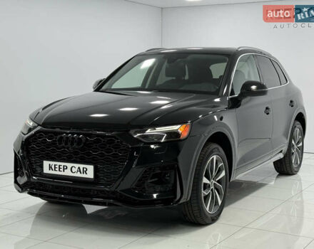 Ауди Ку 5 2023 в Одессе на Automoto.ua Ауди Ку 5, объемом двигателя 1.98 л и пробегом 10 тыс. км за 42900 $, фото 3 на Automoto.ua