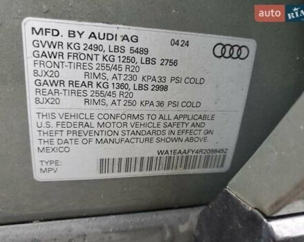 Ауді Ку 5, об'ємом двигуна 1.98 л та пробігом 22 тис. км за 17000 $, фото 12 на Automoto.ua