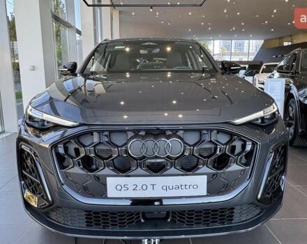 Ауди Ку 5 2025 в Одессе на Automoto.ua Ауди Ку 5, объемом двигателя 1.98 л и пробегом 0 тыс. км за 96697 $, фото 1 на Automoto.ua