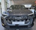 Ауди Ку 5 2025 в Одессе на Automoto.ua Ауди Ку 5, объемом двигателя 1.98 л и пробегом 0 тыс. км за 96697 $, фото 1 на Automoto.ua