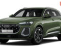 Ауди Ку 5, объемом двигателя 1.97 л и пробегом 0 тыс. км за 83359 $, фото 1 на Automoto.ua