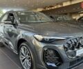Ауди Ку 5 2025 в Одессе на Automoto.ua Ауди Ку 5, объемом двигателя 1.98 л и пробегом 0 тыс. км за 96697 $, фото 2 на Automoto.ua