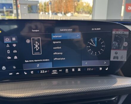 Ауди Ку 5 2025 в Одессе на Automoto.ua Ауди Ку 5, объемом двигателя 1.98 л и пробегом 0 тыс. км за 96697 $, фото 24 на Automoto.ua