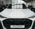 Ауди Ку 5, объемом двигателя 1.97 л и пробегом 0 тыс. км за 93252 $, фото 1 на Automoto.ua