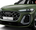 Ауди Ку 5, объемом двигателя 1.97 л и пробегом 0 тыс. км за 83359 $, фото 1 на Automoto.ua