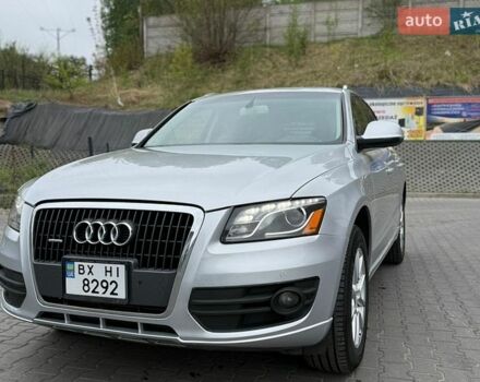 Ауди Ку 5, объемом двигателя 1.98 л и пробегом 250 тыс. км за 12500 $, фото 1 на Automoto.ua