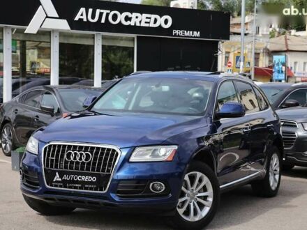 Ауди Ку 5, объемом двигателя 2 л и пробегом 156 тыс. км за 16500 $, фото 1 на Automoto.ua