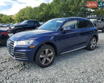 Ауди Ку 5, объемом двигателя 2 л и пробегом 121 тыс. км за 7900 $, фото 1 на Automoto.ua