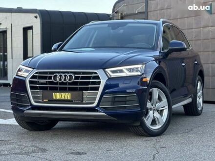 Ауди Ку 5, объемом двигателя 2 л и пробегом 134 тыс. км за 24799 $, фото 1 на Automoto.ua