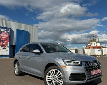 Ауди Ку 5, объемом двигателя 2 л и пробегом 177 тыс. км за 22500 $, фото 1 на Automoto.ua