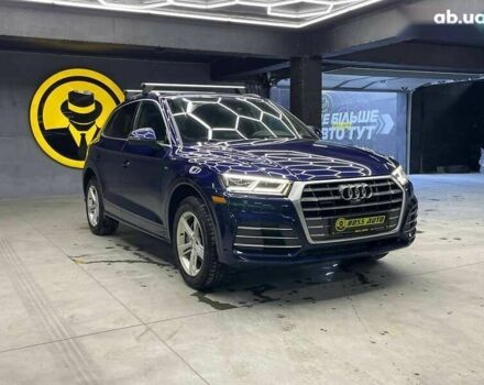 Ауди Ку 5, объемом двигателя 2 л и пробегом 167 тыс. км за 24800 $, фото 1 на Automoto.ua