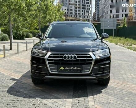 Ауди Ку 5, объемом двигателя 2 л и пробегом 89 тыс. км за 25500 $, фото 1 на Automoto.ua