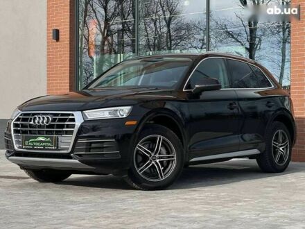 Ауди Ку 5 2018 в Киеве на Automoto.ua Ауди Ку 5, объемом двигателя 2 л и пробегом 137 тыс. км за 23990 $, фото 1 на Automoto.ua