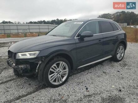 Ауди Ку 5, объемом двигателя 1.98 л и пробегом 65 тыс. км за 8000 $, фото 1 на Automoto.ua