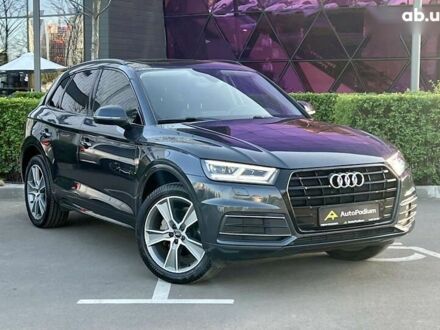 Ауди Ку 5 2018 в Киеве на Automoto.ua Ауди Ку 5, объемом двигателя 2 л и пробегом 75 тыс. км за 26900 $, фото 1 на Automoto.ua