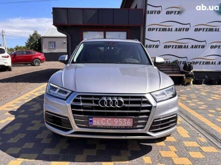 Ауди Ку 5, объемом двигателя 2 л и пробегом 185 тыс. км за 21850 $, фото 1 на Automoto.ua
