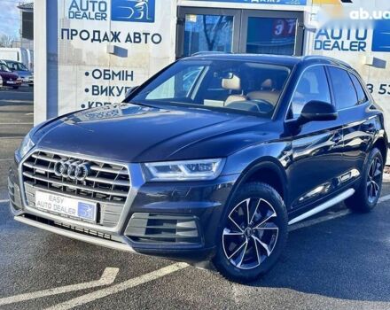 Ауди Ку 5, объемом двигателя 2 л и пробегом 101 тыс. км за 29990 $, фото 1 на Automoto.ua