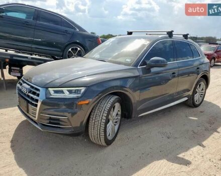 Ауди Ку 5, объемом двигателя 1.98 л и пробегом 88 тыс. км за 8000 $, фото 1 на Automoto.ua