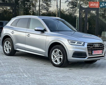 Ауди Ку 5, объемом двигателя 1.98 л и пробегом 133 тыс. км за 22000 $, фото 1 на Automoto.ua