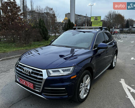 Ауди Ку 5, объемом двигателя 1.98 л и пробегом 83 тыс. км за 28000 $, фото 1 на Automoto.ua