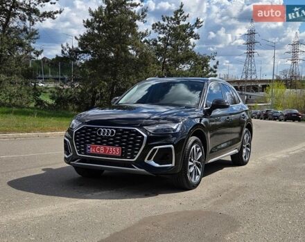 Ауди Ку 5, объемом двигателя 1.98 л и пробегом 90 тыс. км за 35700 $, фото 1 на Automoto.ua