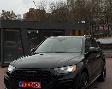 Ауди Ку 5, объемом двигателя 0 л и пробегом 194 тыс. км за 25500 $, фото 1 на Automoto.ua