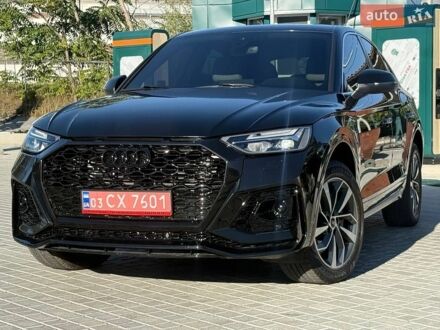 Ауди Ку 5, объемом двигателя 4 л и пробегом 115 тыс. км за 33500 $, фото 1 на Automoto.ua