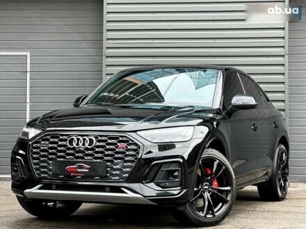 Ауди Ку 5 2023 в Киеве на Automoto.ua Ауди Ку 5, объемом двигателя 2 л и пробегом 23 тыс. км за 43900 $, фото 1 на Automoto.ua