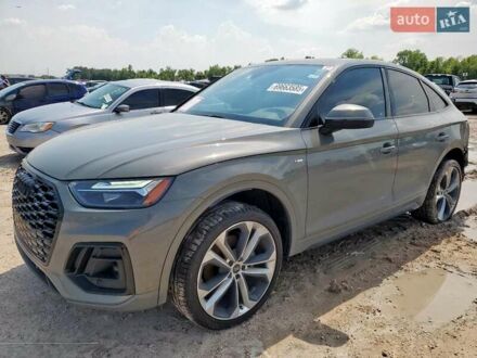 Ауди Ку 5, объемом двигателя 1.98 л и пробегом 30 тыс. км за 16000 $, фото 1 на Automoto.ua