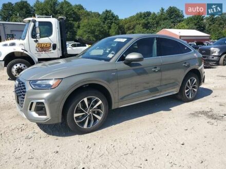 Ауді Ку 5, об'ємом двигуна 0 л та пробігом 15 тис. км за 22000 $, фото 1 на Automoto.ua