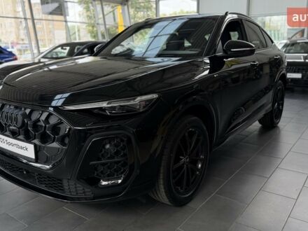 Ауді Ку 5, об'ємом двигуна 1.97 л та пробігом 0 тис. км за 87755 $, фото 1 на Automoto.ua