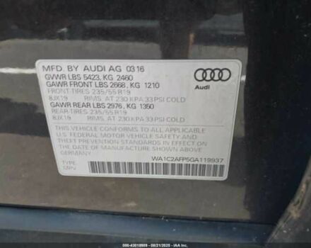 Сірий Ауді Ку 5, об'ємом двигуна 0 л та пробігом 146 тис. км за 3100 $, фото 11 на Automoto.ua