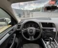 Серый Ауди Ку 5, объемом двигателя 2 л и пробегом 213 тыс. км за 14500 $, фото 11 на Automoto.ua