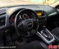Ауди Ку 5 2009 в Запорожье на Automoto.ua Серый Ауди Ку 5, объемом двигателя 2 л и пробегом 287 тыс. км за 12999 $, фото 4 на Automoto.ua