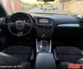 Ауди Ку 5 2009 в Запорожье на Automoto.ua Серый Ауди Ку 5, объемом двигателя 2 л и пробегом 287 тыс. км за 12999 $, фото 5 на Automoto.ua