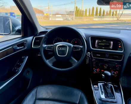 Серый Ауди Ку 5, объемом двигателя 2 л и пробегом 213 тыс. км за 9999 $, фото 47 на Automoto.ua