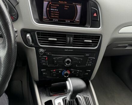 Серый Ауди Ку 5, объемом двигателя 3 л и пробегом 259 тыс. км за 16300 $, фото 1 на Automoto.ua