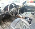 Ауди Ку 5 2010 в Тернополе на Automoto.ua Серый Ауди Ку 5, объемом двигателя 1.98 л и пробегом 310 тыс. км за 11000 $, фото 4 на Automoto.ua