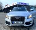 Серый Ауди Ку 5, объемом двигателя 2 л и пробегом 303 тыс. км за 11500 $, фото 1 на Automoto.ua