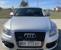 Сірий Ауді Ку 5, об'ємом двигуна 1.98 л та пробігом 206 тис. км за 12050 $, фото 18 на Automoto.ua