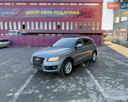 Серый Ауди Ку 5, объемом двигателя 2 л и пробегом 213 тыс. км за 9999 $, фото 23 на Automoto.ua