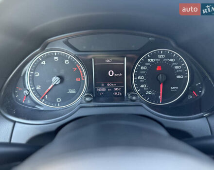 Серый Ауди Ку 5, объемом двигателя 1.98 л и пробегом 167 тыс. км за 15000 $, фото 22 на Automoto.ua