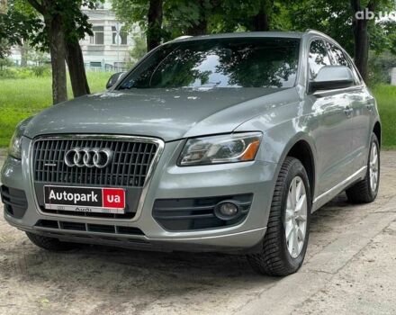 Серый Ауди Ку 5, объемом двигателя 2 л и пробегом 335 тыс. км за 10990 $, фото 1 на Automoto.ua