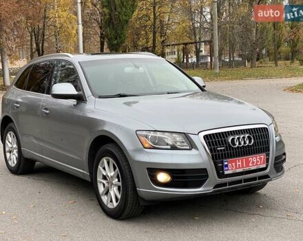 Ауди Ку 5 2011 в Полтаве на Automoto.ua Серый Ауди Ку 5, объемом двигателя 2 л и пробегом 249 тыс. км за 12500 $, фото 4 на Automoto.ua