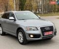 Ауди Ку 5 2011 в Полтаве на Automoto.ua Серый Ауди Ку 5, объемом двигателя 2 л и пробегом 249 тыс. км за 12500 $, фото 4 на Automoto.ua